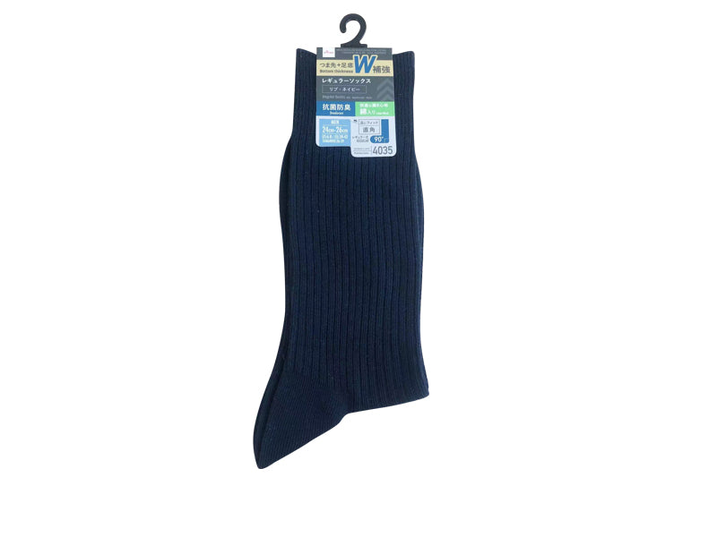 Antibacterial and Deodorizing Regular Socks (Men's, Ribbed, Reinforced, Navy)