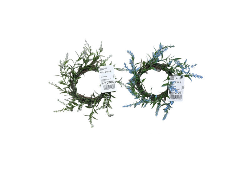 Green Ring