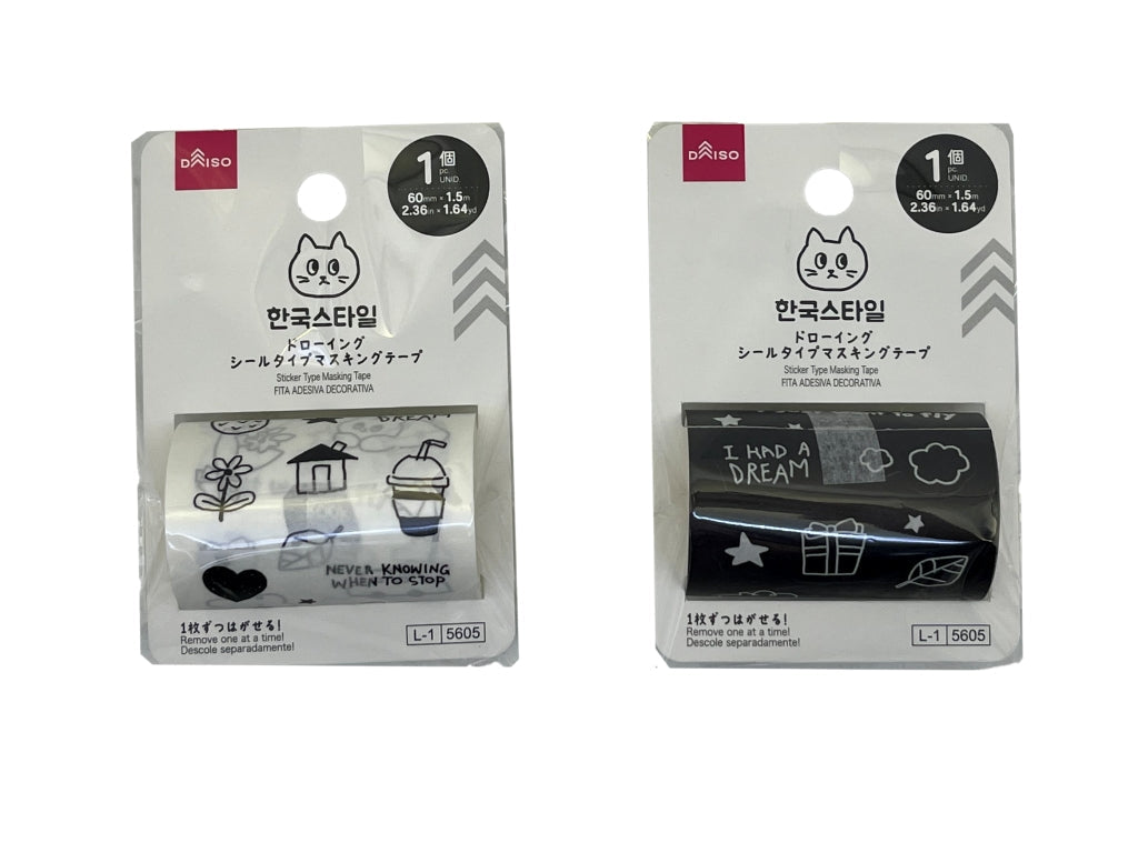 Sticker Type Masking Tape (Korean Style Drawing, 1 Piece)