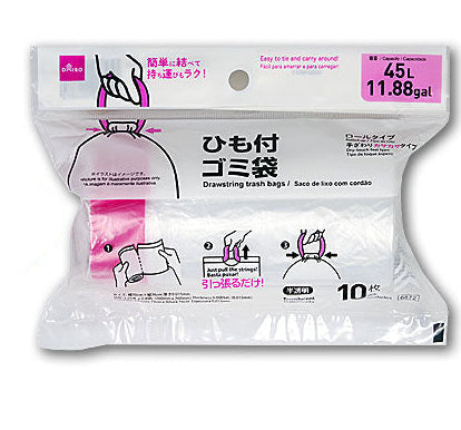 Trash Bags with Drawstring (10 Sheets)