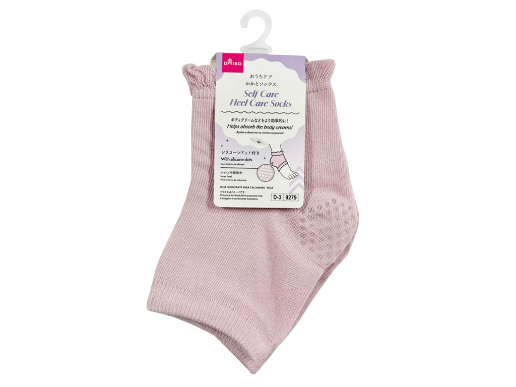 Home Care Heel Socks (Pink)