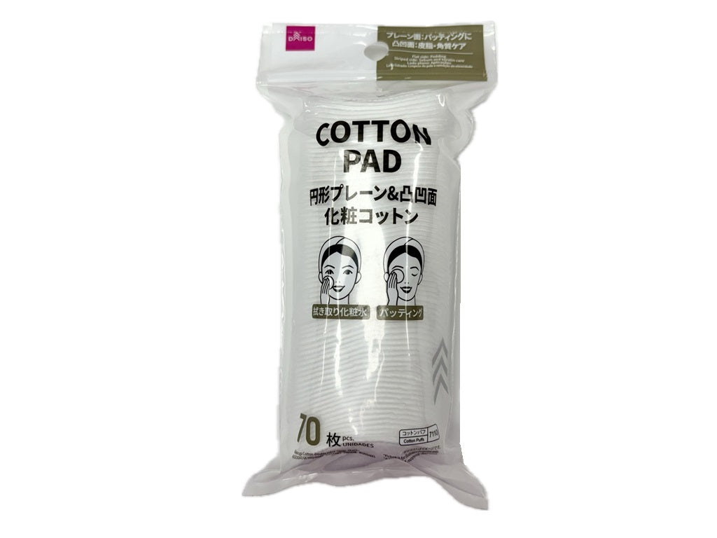 Cosmetic Cotton (Double-Sided, Round, 70 pieces)