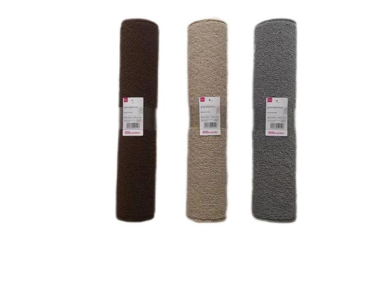 Tuft Floor Mat