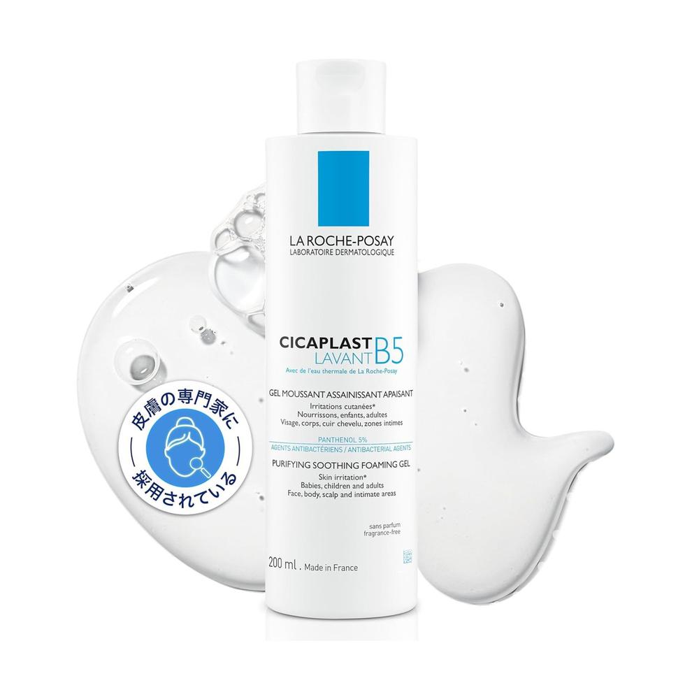 La Roche-Posay Cicaplast Gel Cleanser B5 200ml