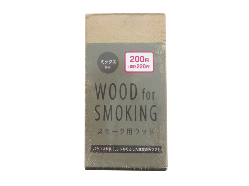 Mixed Smoking Wood