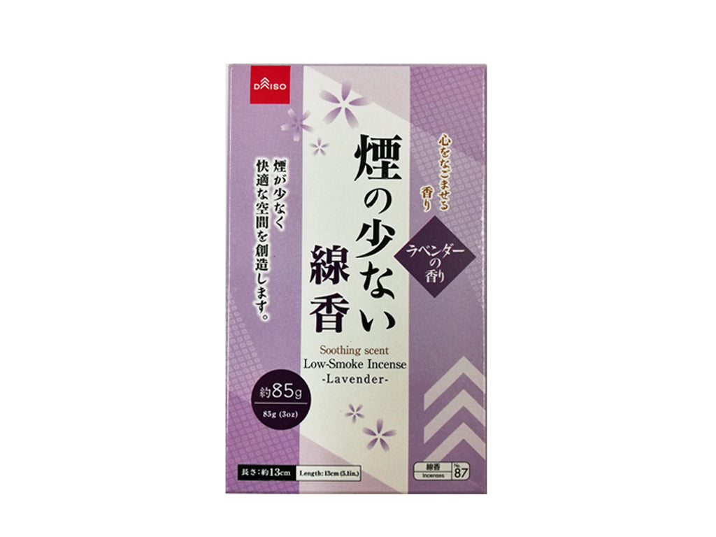 Low Smoke Incense (Lavender)