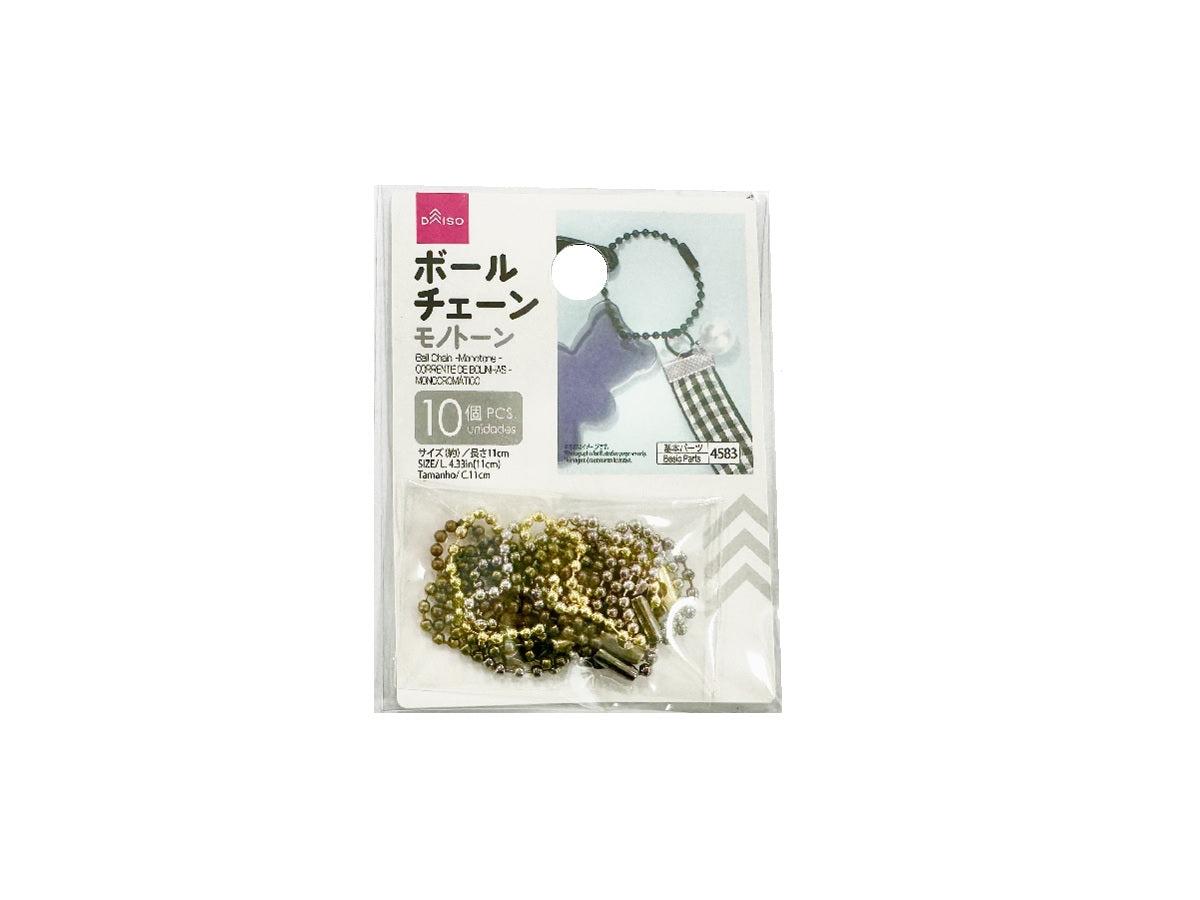 Ball Chain (Monotone, 10 Pieces)