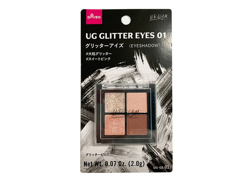 UG Glitter Eyes 01