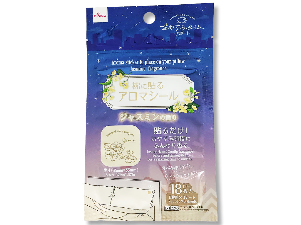 Aroma Stickers for Pillows (Jasmine, 18 pieces)