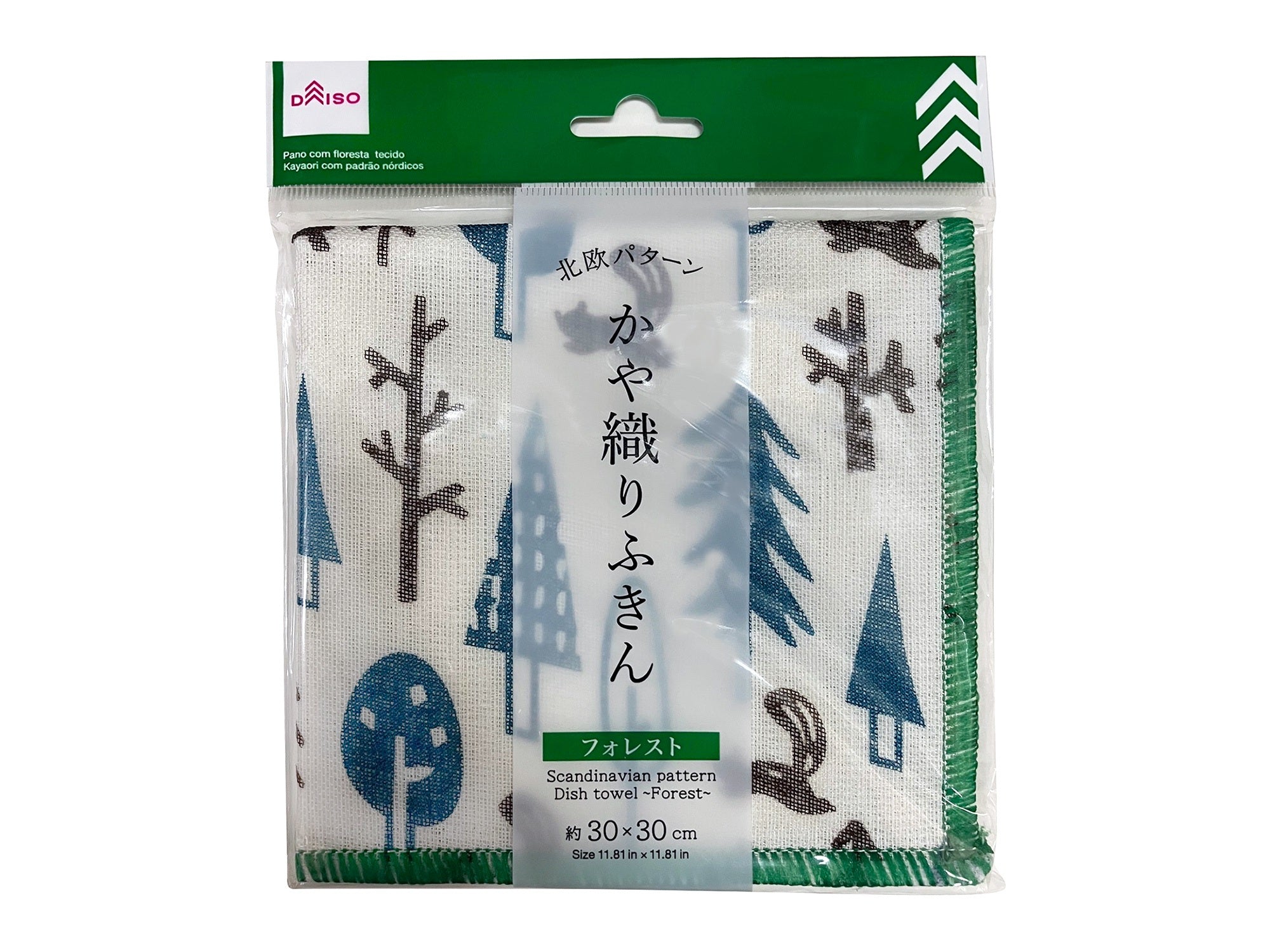 Nordic Pattern Kaya Woven Cloth (Forest)