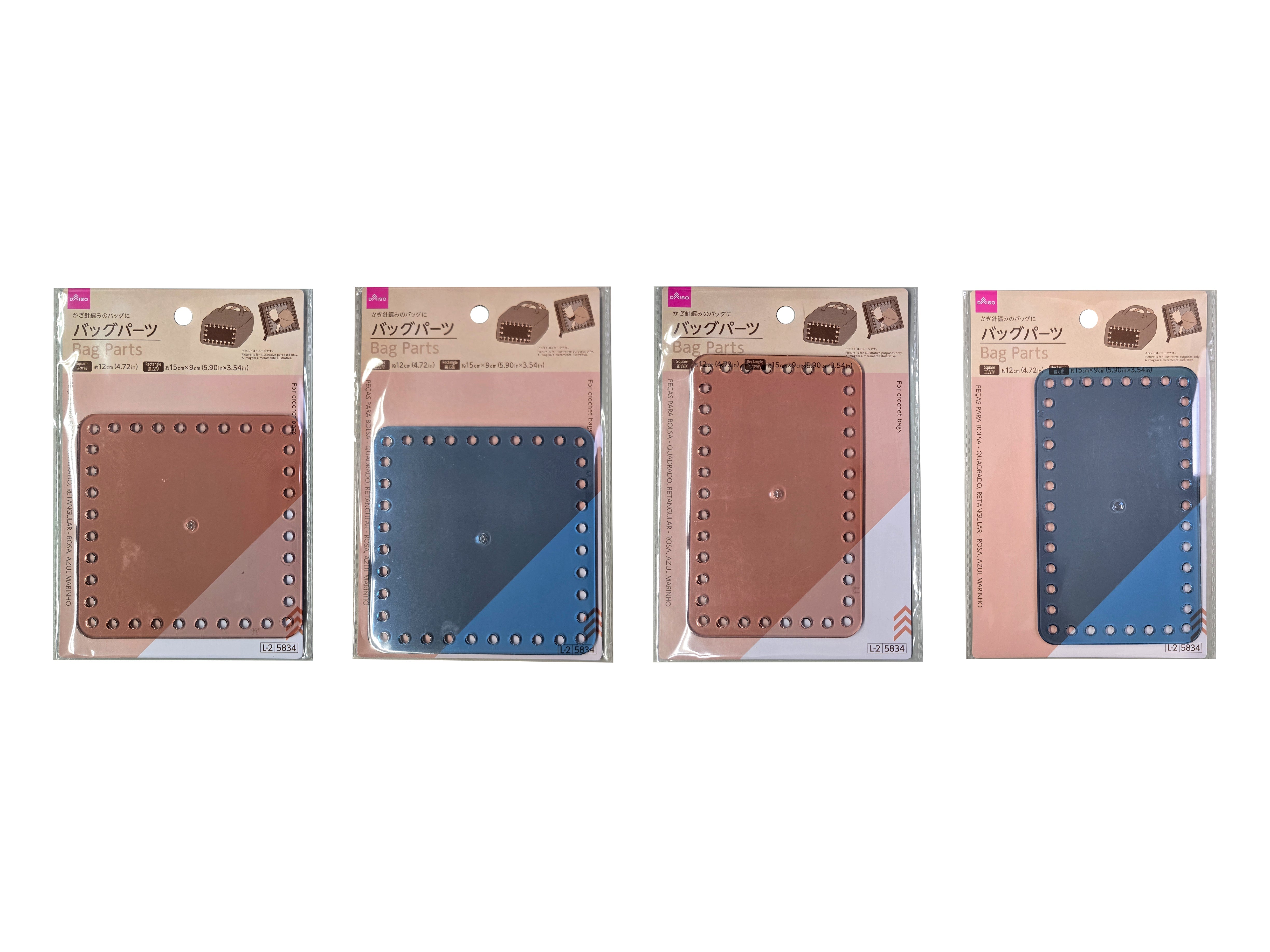 Bag Parts (Square, Rectangle, Pink, Navy)