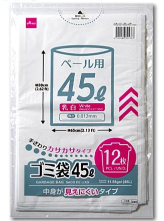 Trash Bags (Translucent, 12 Sheets)