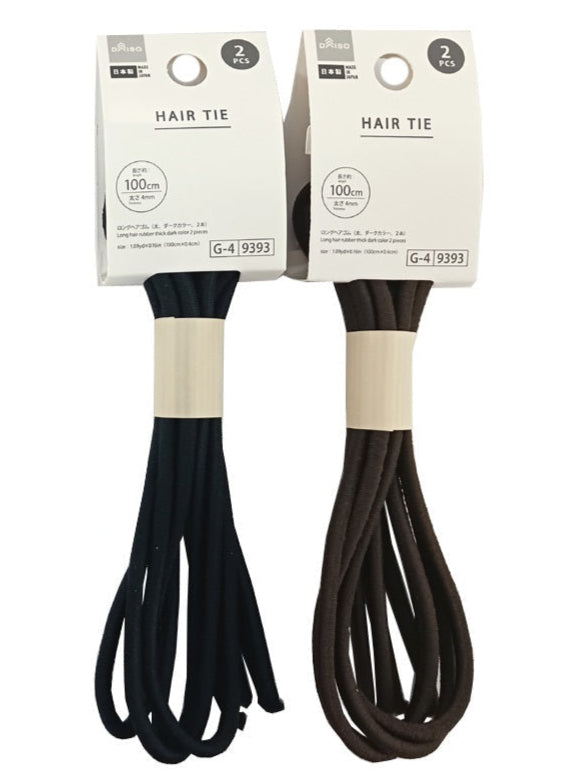 Long Hair Tie (Thick, Dark Color, 2 Pieces)