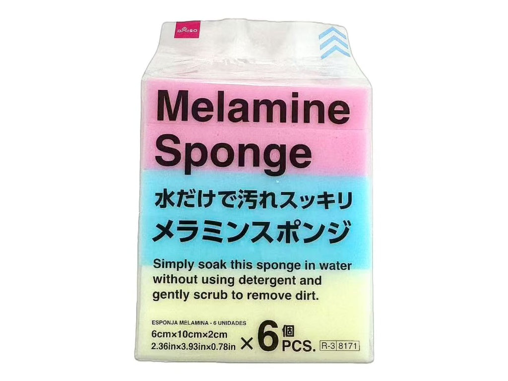 Melamine Sponge (6 Pieces)