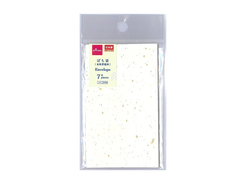 Pochi Envelope (Gold Dragon Design, 7 pieces)