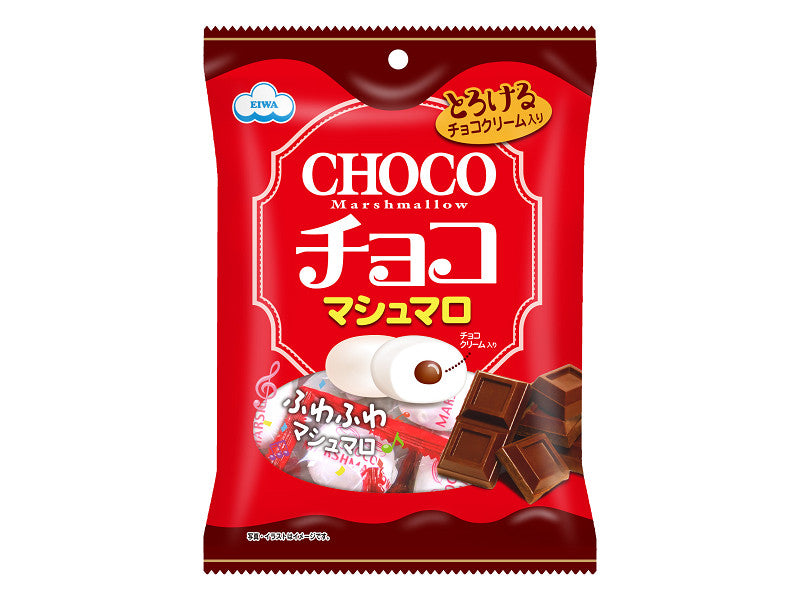 Aiwa Chocolate Marshmallows 38g