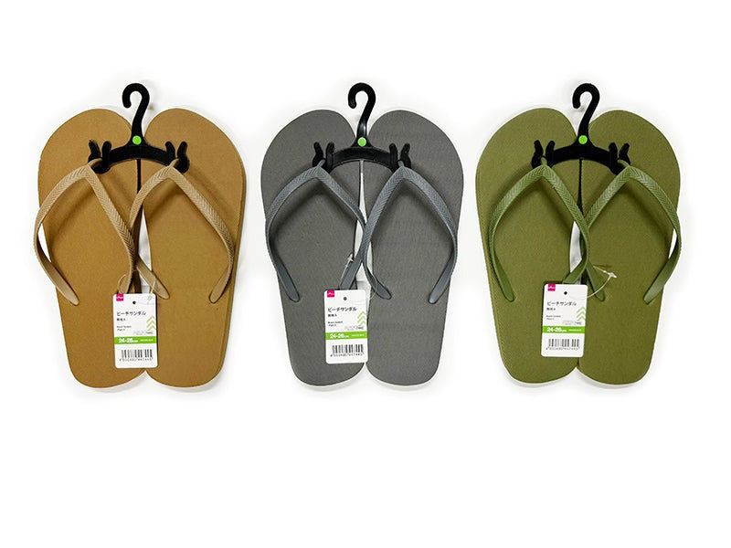 Beach Sandals (Plain A)