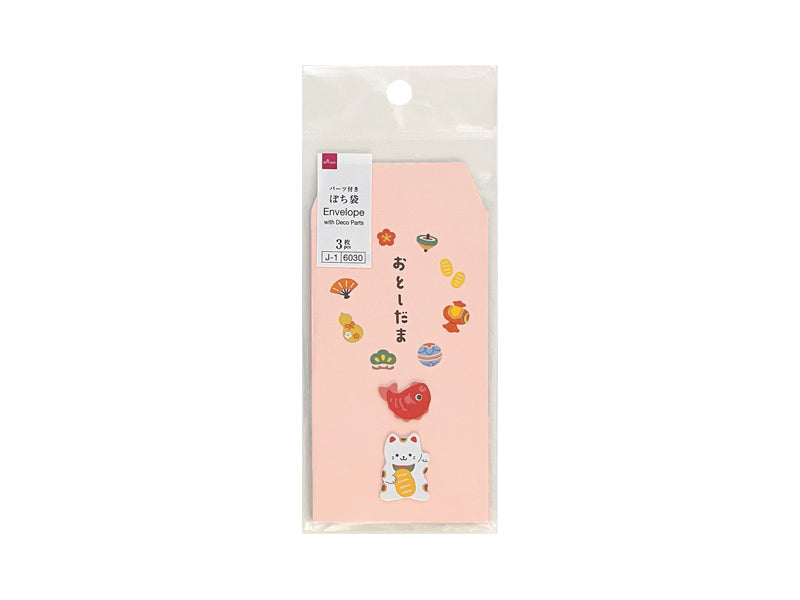 Pochibukuro 26 (General Type, 17, With Parts, Lucky Cat)