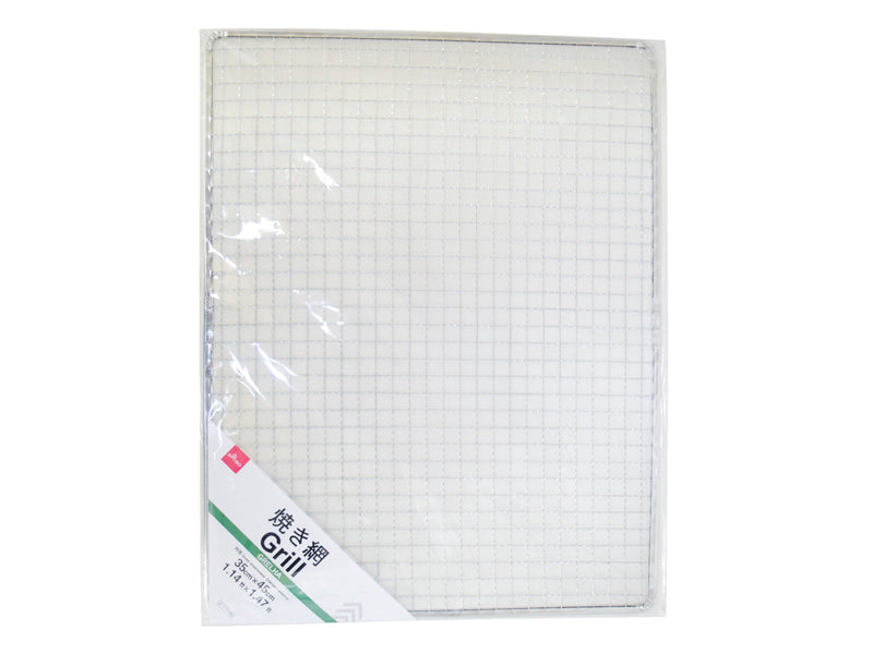 Grill Net