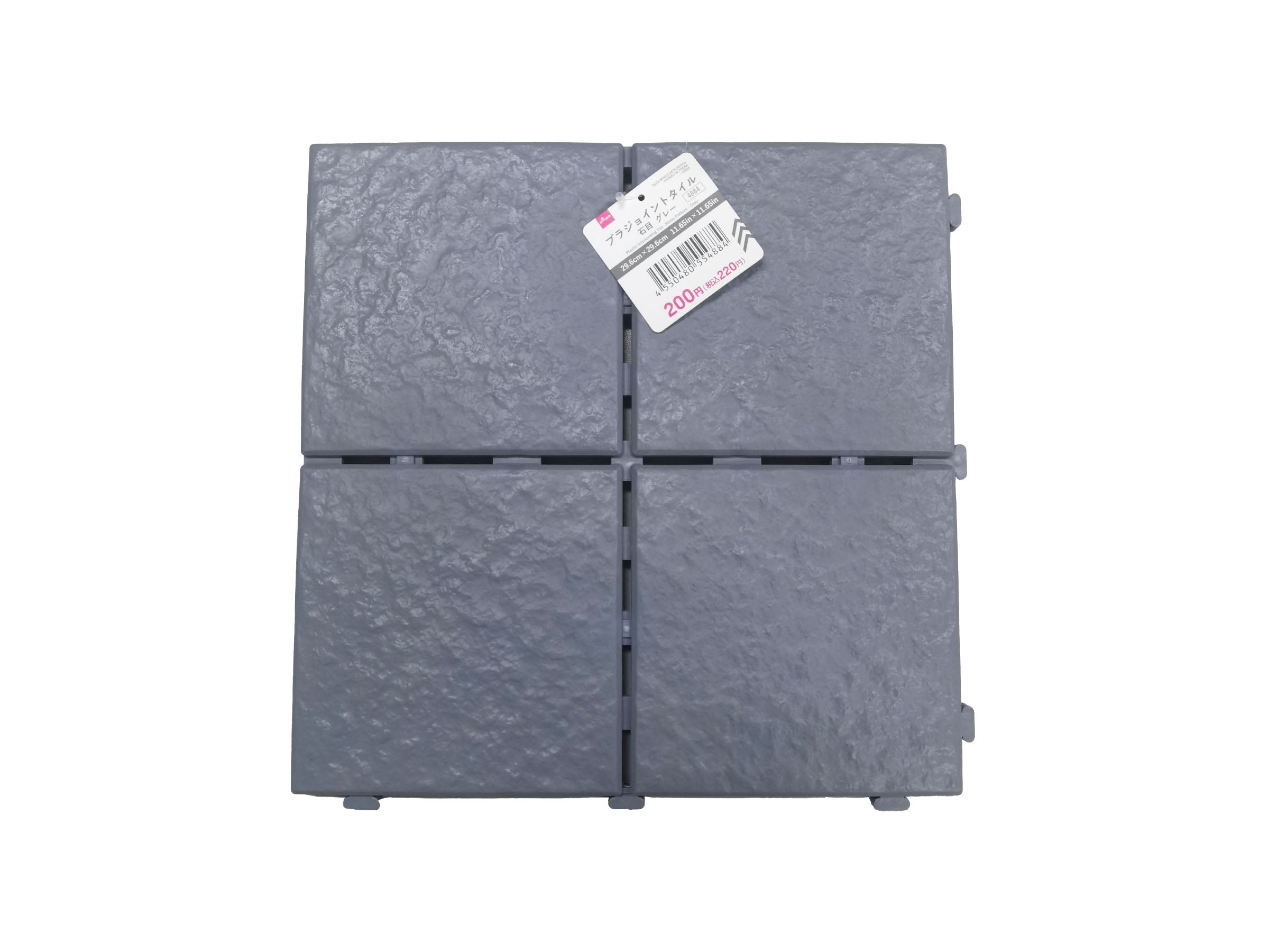 Plastic Joint Tile (Stone Pattern, Gray)