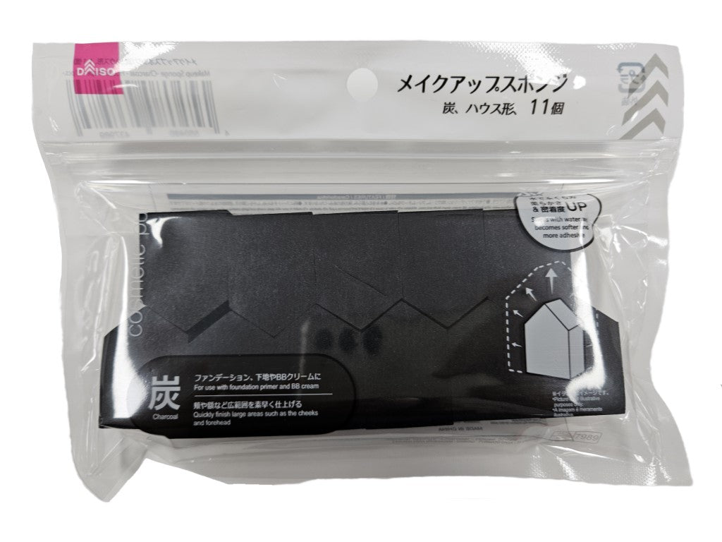 Makeup Sponge (Charcoal, House Shape, 11 Pieces)