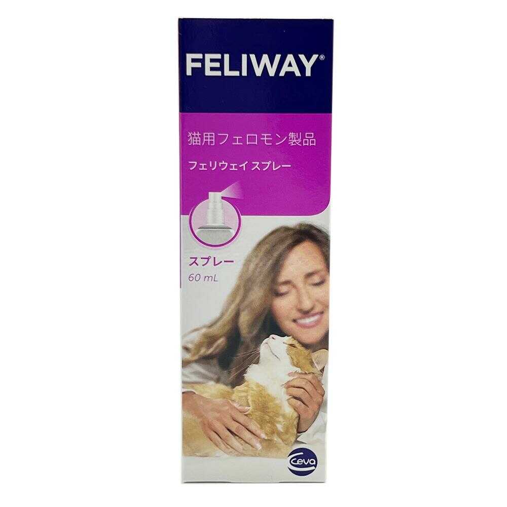 Seba Japan Cat Feliway Spray - 60ml