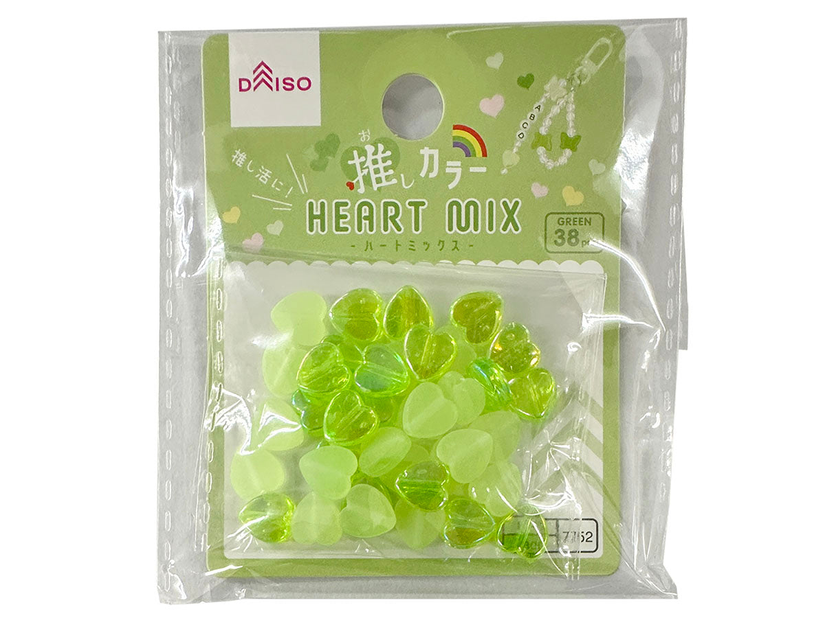 Heart Bead Mix (Favorite Color, Green, 38 Pieces)