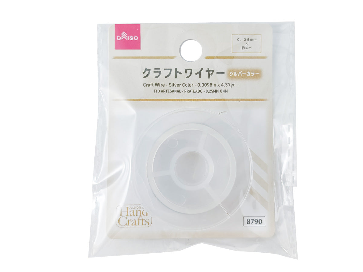 Craft Wire (Silver Color)