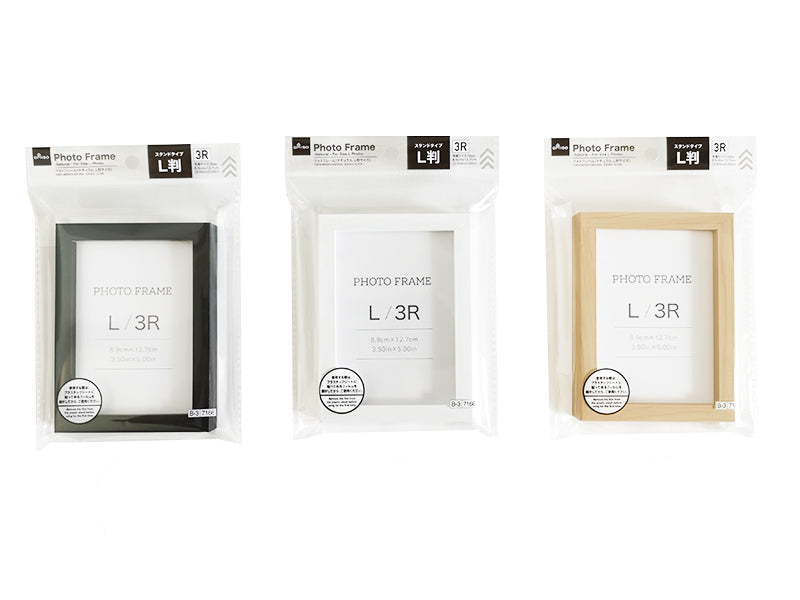 Natural Photo Frame (L Size)