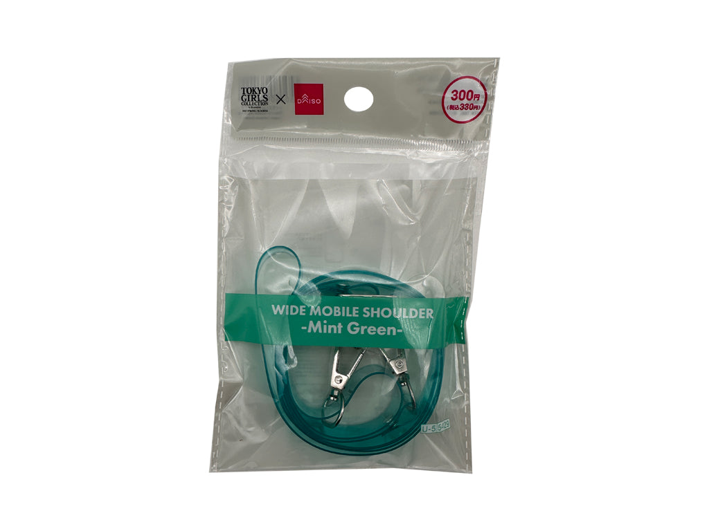Wide Mobile Shoulder Strap (with Card, Green)