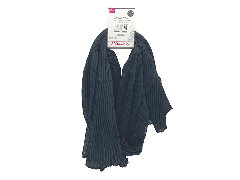 2-Way Stole (Pleated, Black)