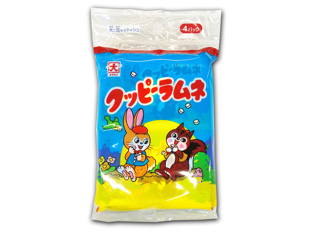 Kuppy Ramune - 4 Pieces