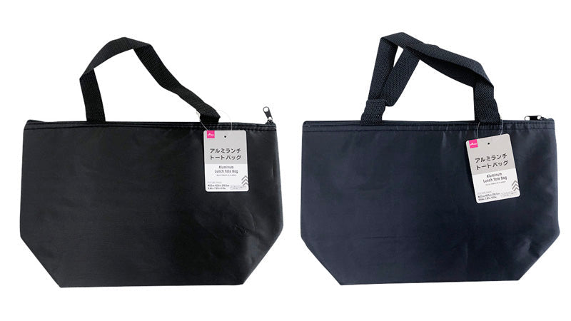 Aluminum Lunch Tote Bag