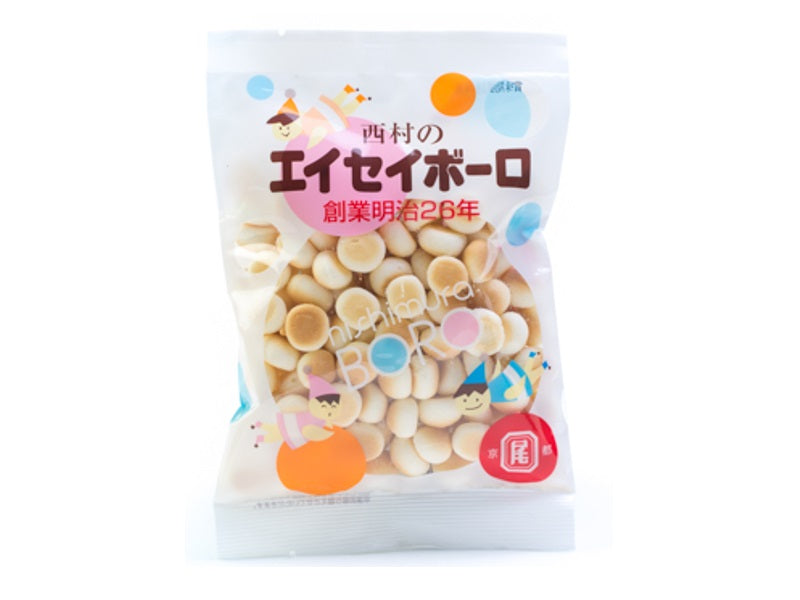 Nishimura Eisei Boro 70g