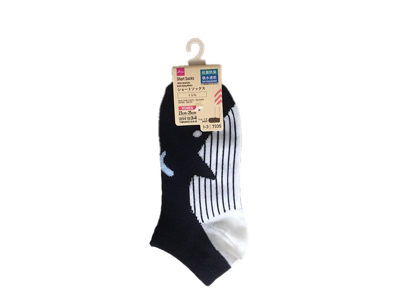 Short Socks (Quick-Dry, Antibacterial, Whale Design)
