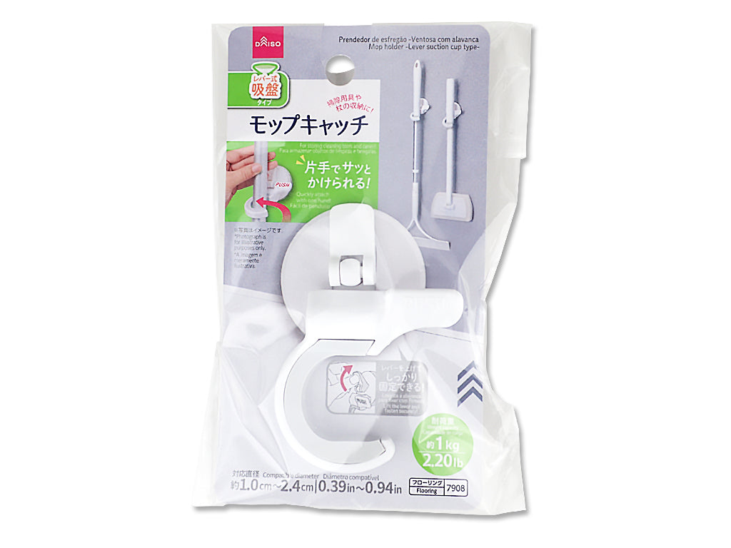 Quick Mop Catch (Suction Cup)