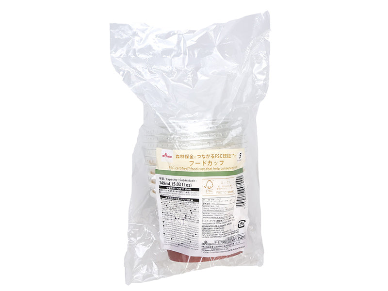 Food Cup (FSC Certified Paper, Natural, with Lid, 5 pieces)