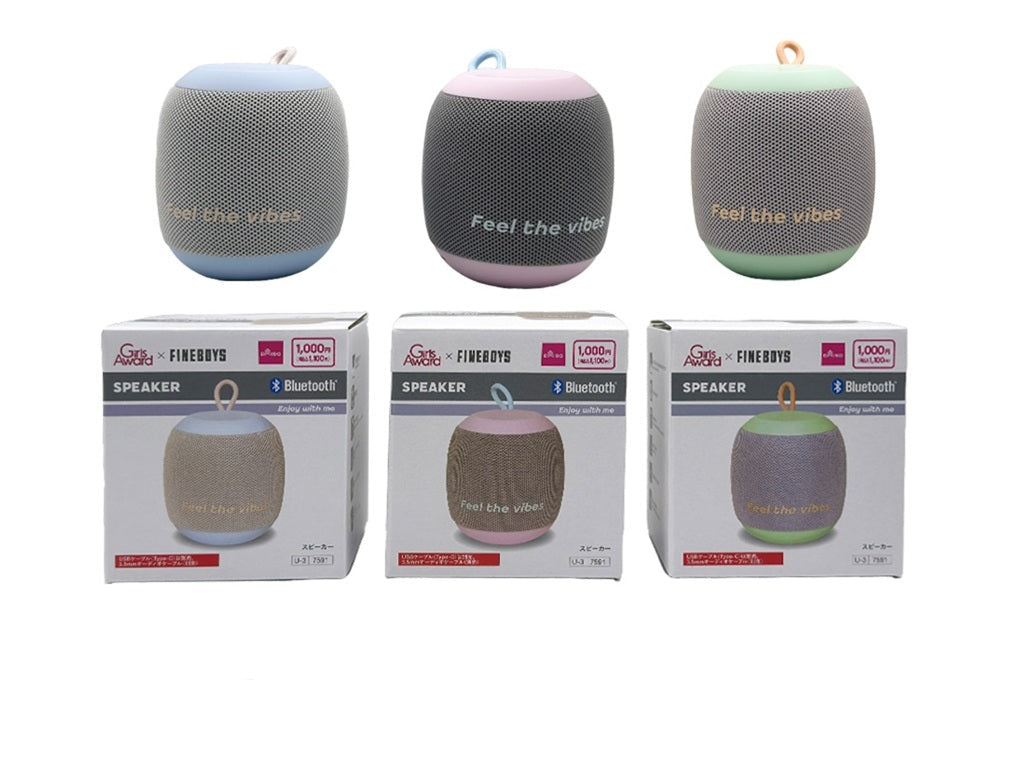 Bluetooth Speaker (Round Type)