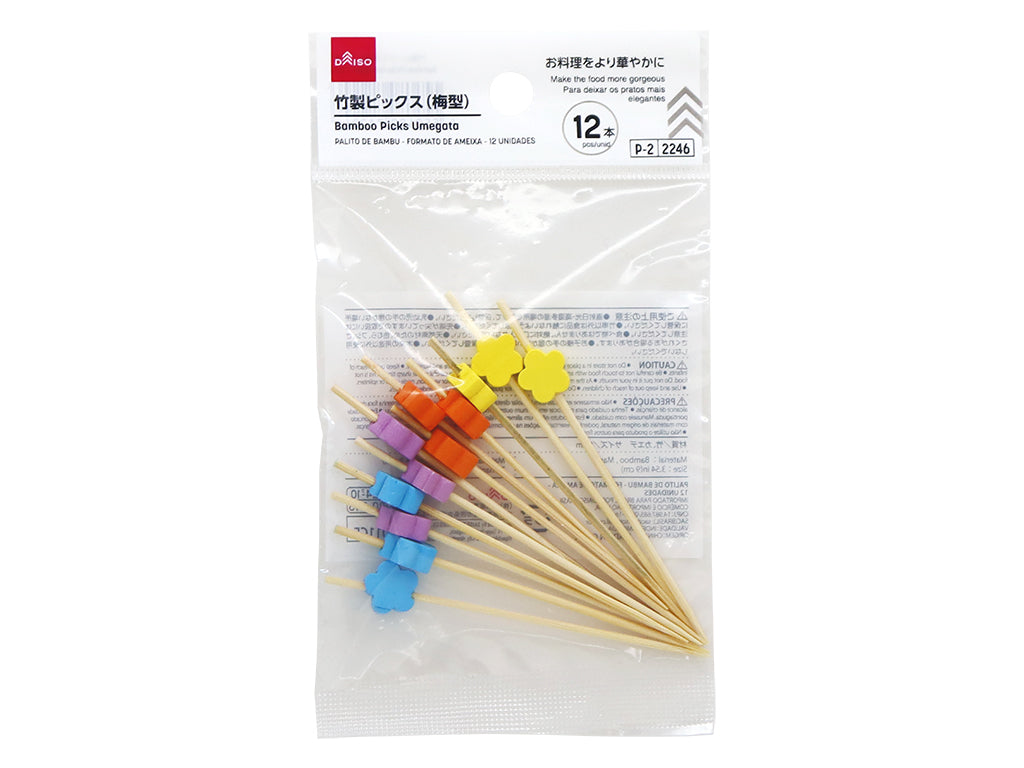 Bamboo Picks (Plum Shape, 12 Pieces)