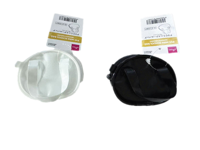 PVC Mini School Bag (Monotone)