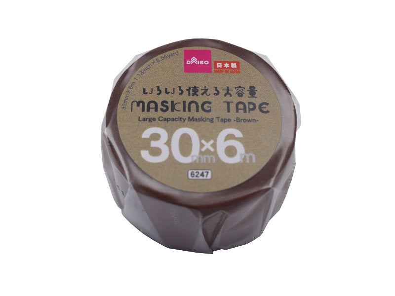 Large Capacity Masking Tape (Brown)