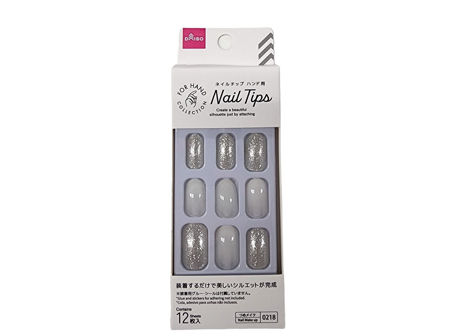 Nail Tips (Hand, Pure White Glitter)