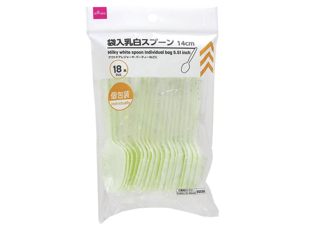 Bagged Milky White Spoons (18 Pieces)