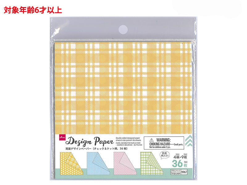 Double-Sided Design Paper (Check & Dot Pattern, 36 Sheets)
