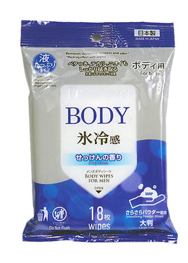 Men's Body Sheet (Soap Scent, 18 Sheets, Saturated Type)