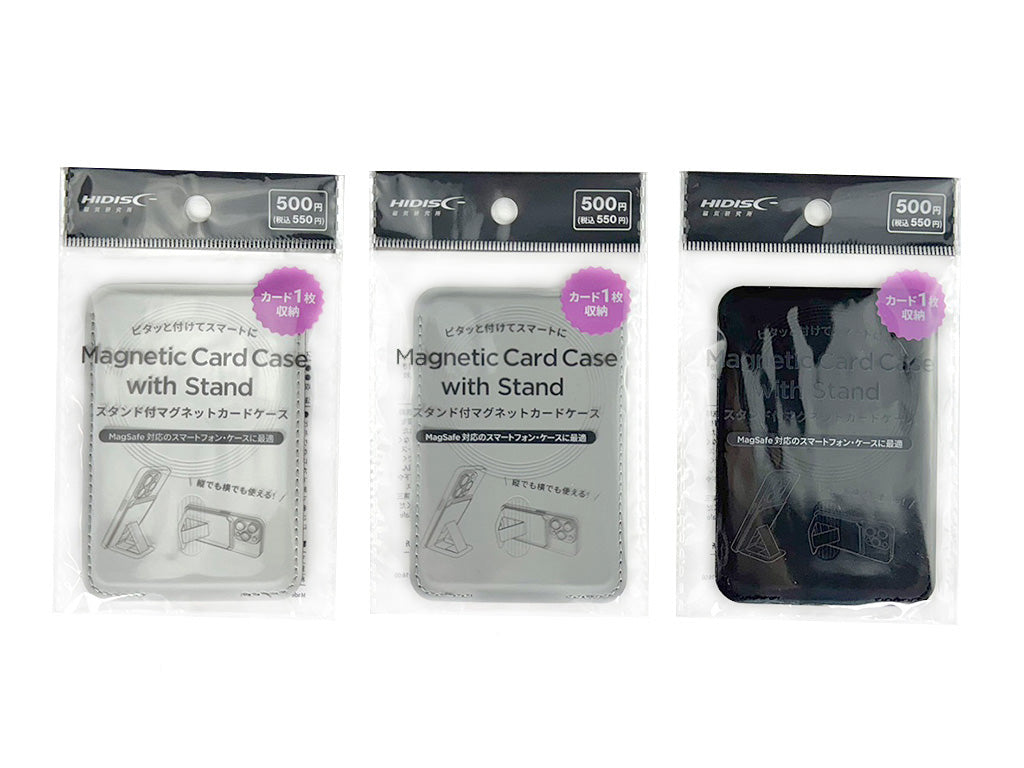 Stand with Magnetic Card Case - 3 Color Assortment