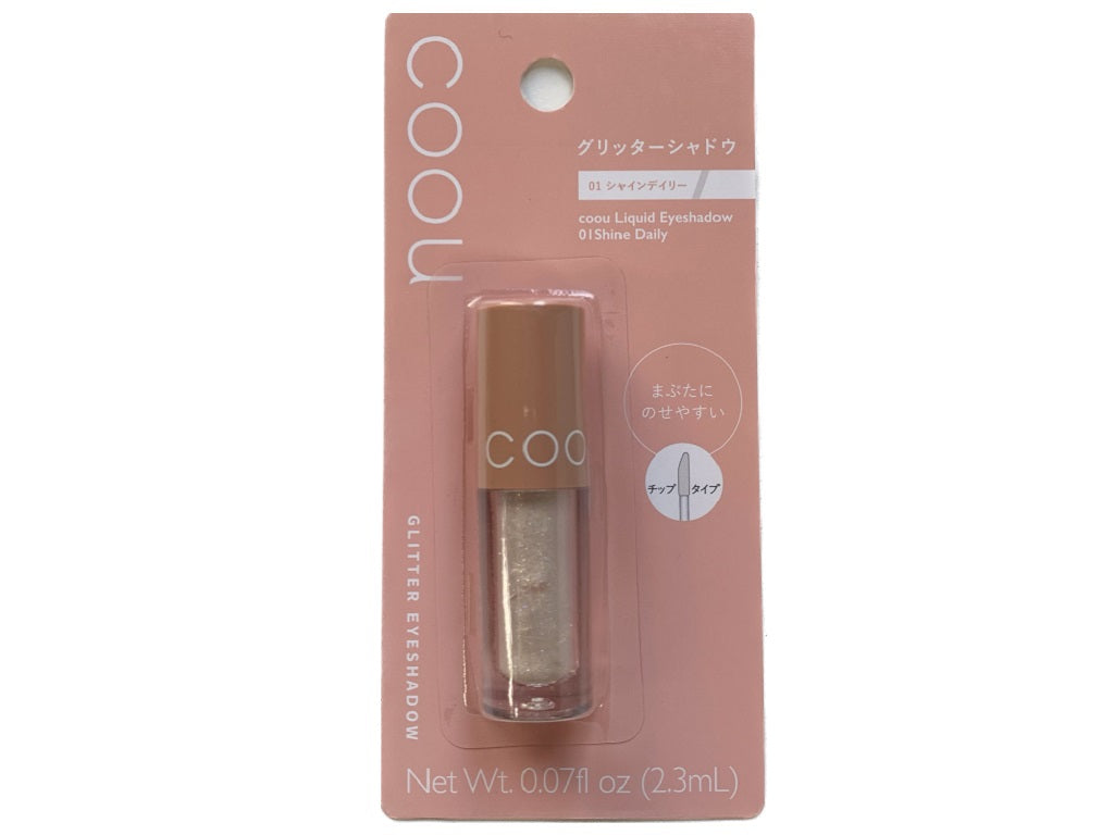 Kou Liquid Eyeshadow 01 Shine Daily