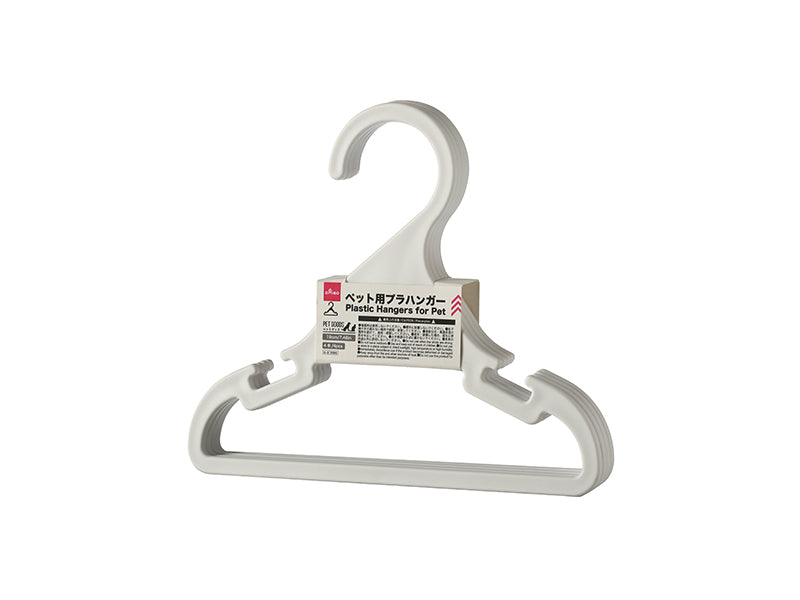 Plastic Pet Hanger (4 Pieces)