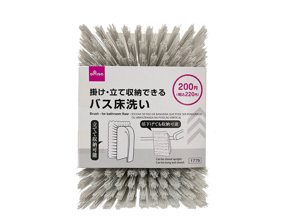 Hanging & Standing Bath Floor Cleaner