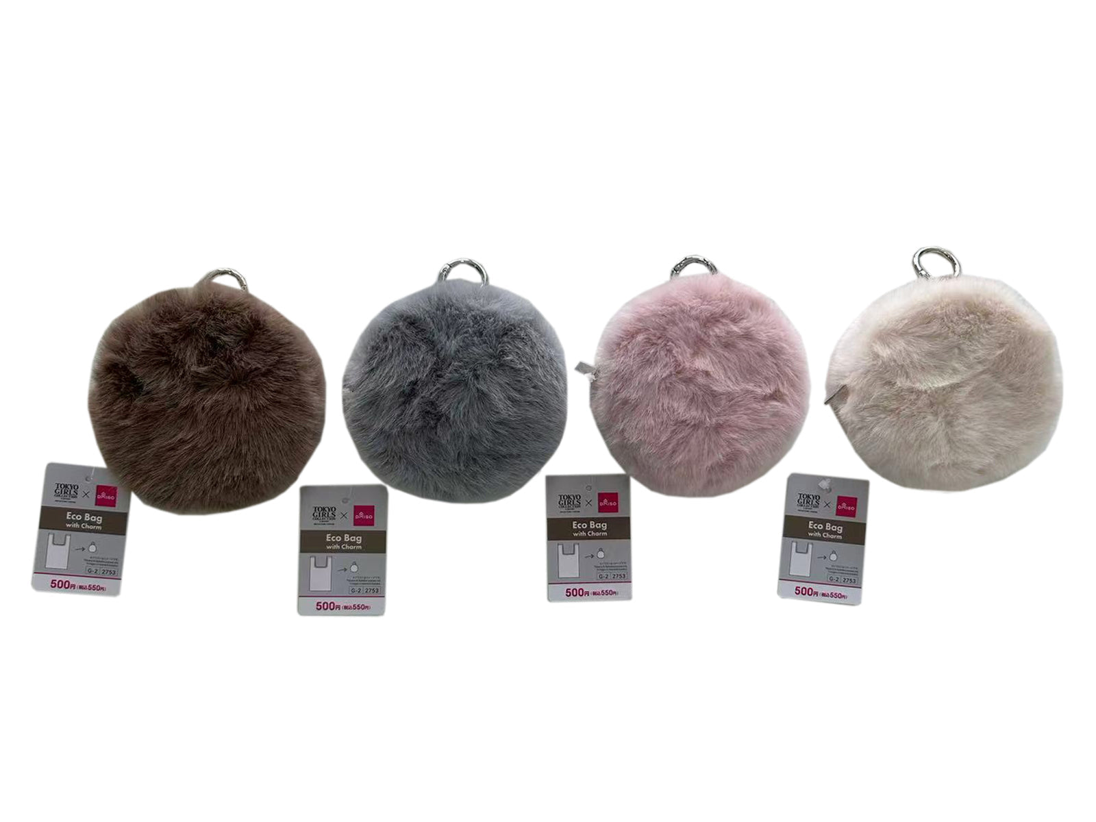 Eco Bag with Charm